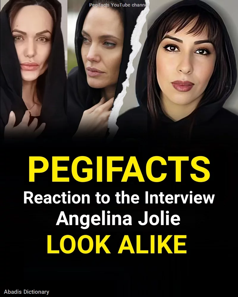 pegifacts youtube channel